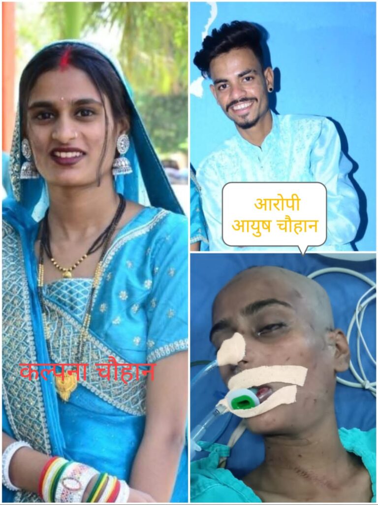 कलयुग के दादा दादी और बाप ने एक बेटे से उसकी माँ छीन ली, पढ़िए दिल को झकझोर देने वाली खबर IMG 20260620 WA0497