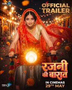 Insta post rajni ki Barat Trailer