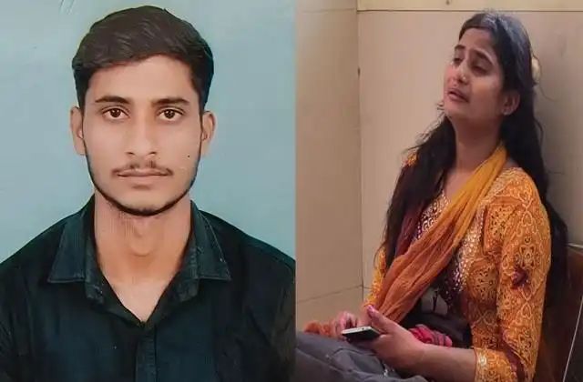 बहन के लव मैरिज से गुस्साए भाई ने जीजा के सिर में मारी गोली, 4 महीने पहले की थी लव-मैरिज n71547445017810631955212a0811d331af308be93b09faa2603b49cb9784c385b15e3fcc8139e890fb7773