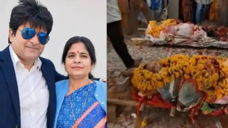 बेटे का शव देखकर माँ ने भी तोड़ा दम, जब घर से एक साथ निकली माँ बेटे की अर्थी तो रो पड़ा सारा शहर n7161586471781547081690fd3b849e858ddc63327cfa72a1581793a5ba9a3e8f5f7fcc12cce89602b5da03
