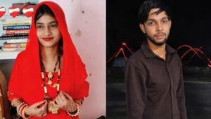 6a492d38521c2 rewari murder mystery 045635508 16x9 1