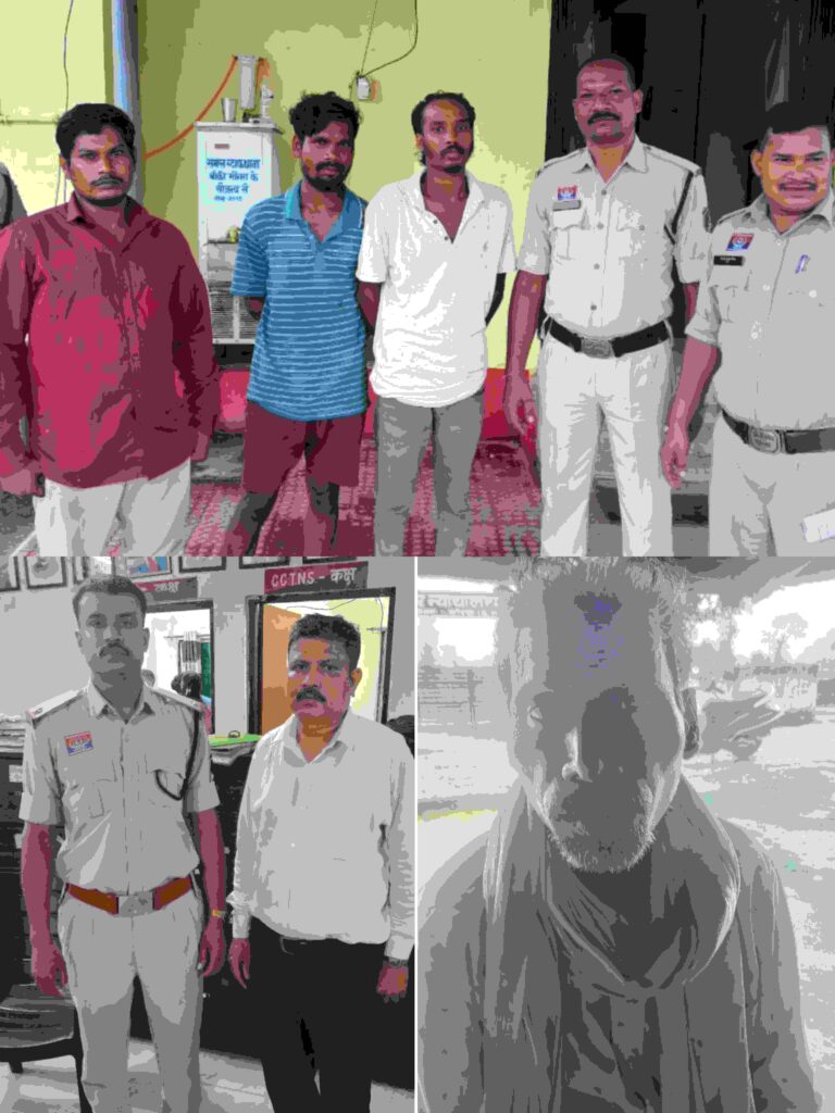 Compress 20260707 123526 6532