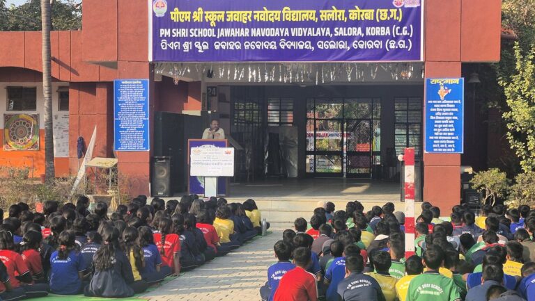 जवाहर नवोदय विद्यालय कोरबा में कक्षा 6वीं प्रवेश हेतु ऑनलाइन आवेदन आमंत्रित G ncgNkaIAA2lk5