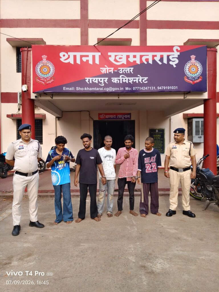 चाकू (फरसा) की नोक पर हुई लूट की दो घटनाओं का खुलासा, 01 विधि से संघर्षरत बालक सहित कुल 06आरोपी गिरफ्तार IMG 20260710 WA0015