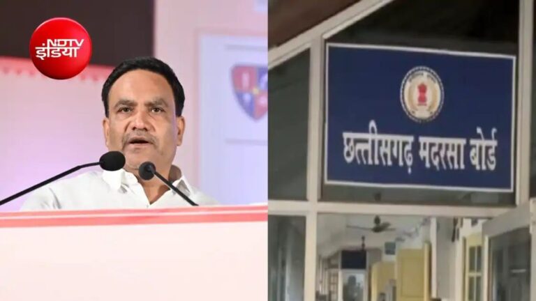 उत्तराखंड की तरह छत्तीसगढ़ में भी खत्म हो सकता है मदरसा बोर्ड; वक्फ बोर्ड ने CM साय को लिखा पत्र n7183066271783125605160a715aed99b67504713f739351412bd534892fb21229e6ffca526ebd0a2abf16c