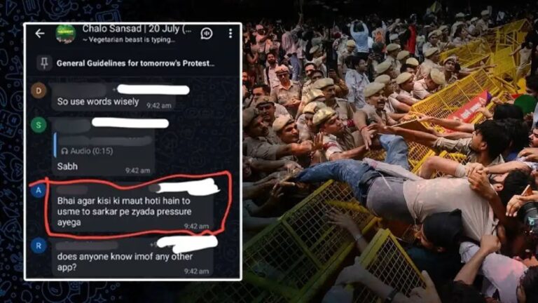 CJP के प्रदर्शन को लेकर बड़ा खुलासा, एक व्हाट्सएप चैट ने खोल दी दिल्ली में हिंसा भड़काने की साजिश की पोल ! n720397842178464824783739ed088698467d0258a0e115b560f93885cac2d0f05e68ce338835262b1979f9