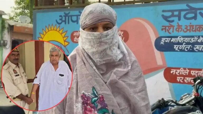 शिक्षा के मंदिर में शर्मनाक करतूत: नौकरी देने के एवज में 76 वर्षीय कॉलेज प्रबंधक ने महिला से की अश्लील डिमांड n72085832117849500214200387b32f483b4e6ccf5b6e55fe7593a7b353aec6b0770b9d6245798b5df74132