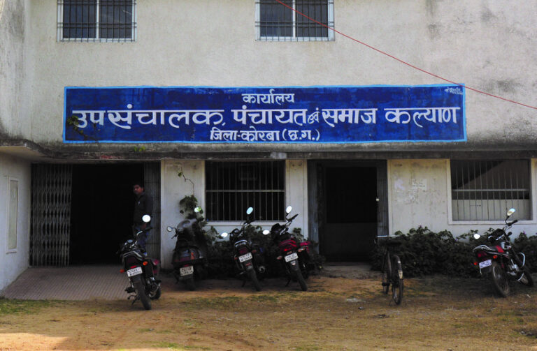 11 samaj kalyan vibhag cmyk