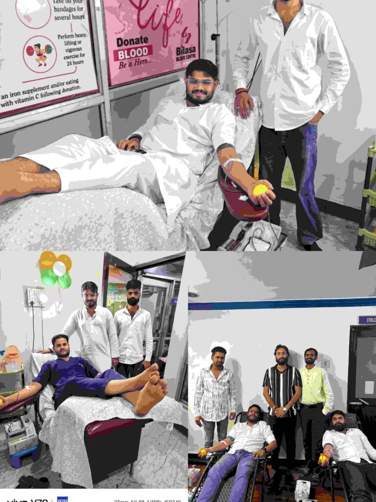 Korba: स्वतंत्रता दिवस पर धर्म सेना एवं कृष्ण पालनहार जनसेवा समिति द्वारा विशाल रक्तदान शिविर का आयोजन Compress 20260815 234518 8136