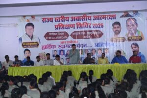 IMG 20260801 WA0121