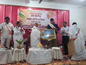 IMG 20260802 WA0039