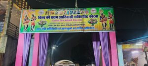 IMG 20260807 WA0040