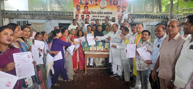 स्मार्ट मीटर और बिजली दरों में बेतहाशा वृद्धि के खिलाफ कांग्रेस का जनअभियान तेज, पूर्व मंत्री जयसिंह अग्रवाल बोले—जनता की जेब पर बोझ डालने वाली बिजली नीति का कांग्रेस करेगी पुरजोर विरोध IMG 20260810 WA0097