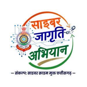 IMG 20260814 WA0070