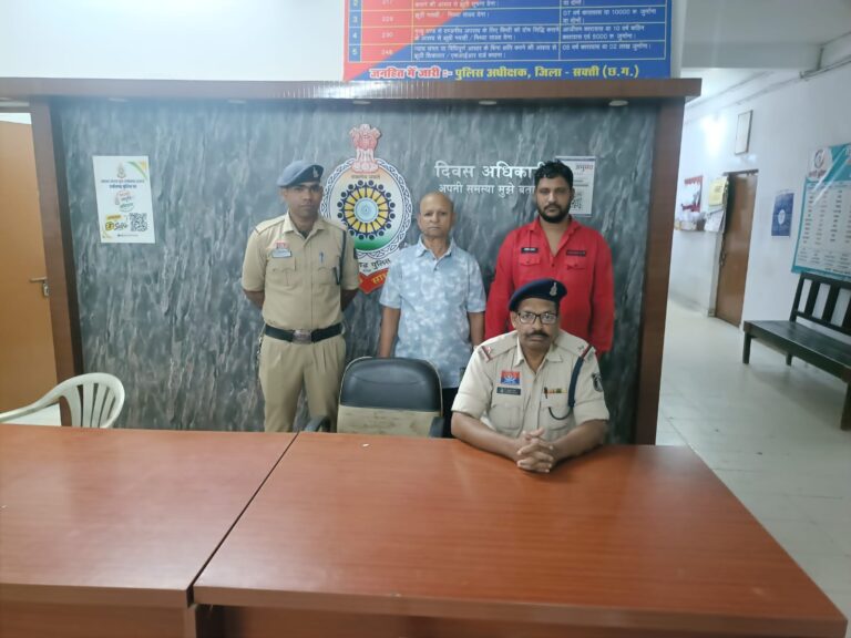 सट्टा खेलने एवं खिलाने वालों के विरुद्ध सक्ती पुलिस की प्रभावी कार्यवाही, ऑनलाइन सट्टा में संलिप्त 02 आरोपी गिरफ्तार, सट्टा में प्रयुक्त 02 नग मोबाइल फोन, कुल कीमत ₹16,000/- जप्त IMG 20260821 WA0000