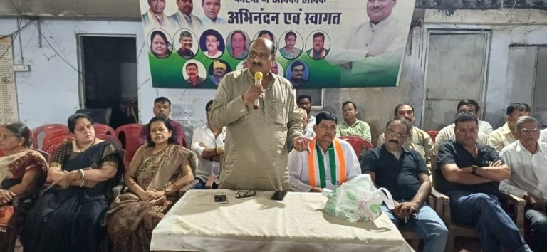 जिला कांग्रेस कार्यालय में पूर्व मंत्री जयसिंह अग्रवाल की विशेष उपस्थिति में बैठक सम्पन्न; स्मार्ट मीटर बदली, महंगी बिजली बिल, 400 युनिट पर हॉफ बिजली बिल, सड़कें और शुद्ध पेयजल की माँग को लेकर आंदोलन की बनाई गई रणनीति IMG 20260824 WA0045