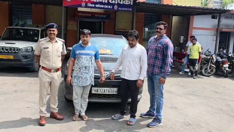 Korba: अंतरराज्यीय बैंक सेंधमारी गिरोह का पर्दाफाश, रोहतक (हरियाणा) से दो आरोपी गिरफ्तार, घटना में प्रयुक्त कार भी जब्त IMG 20260801 19484279