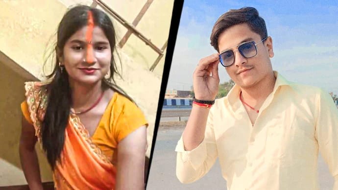 Nawada: दो साल पहले पति को छोड़ प्रेमी संग भागी थी, अब दमन में मिला सड़ा गला शव WhatsApp Image 2026 08 05 at 1.23.29 PM