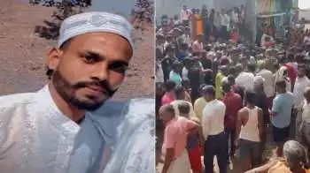 मुस्लिम युवक ने अपहरण के बाद 2 दिन घर में बंधक बनाकर किया रेप, पकड़े जाने के बाद भीड़ ने कर दिया फैसला ‘ऑन द स्पॉट’, अब एक्शन मोड में पुलिस n72215118117859053687649876411a8716ec0b1edc904baf8a5fcaca8c805190cdce9fc0017d2e0a29148c
