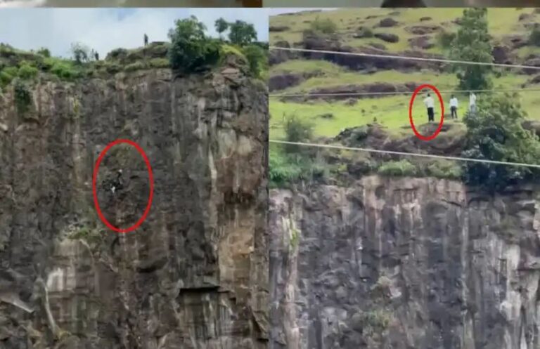 18 साल के बेटे ने लगाई पहाड़ से छलांग, पीछे-पीछे पिता और मां भी कूदी, एक झटके में परिवार खत्म, सामने आया खौफनाक वीडियो n72412217717873332645606837077a6a3a72d14c5177cf4758417bb91bdbc867db17fa050e21f0a7754a91
