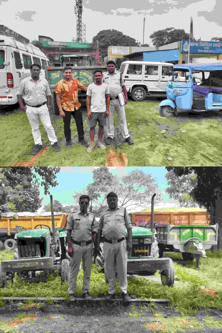 खनिज विभाग कोरबा की बड़ी कार्यवाई: अवैध उत्खनन व परिवहन के 54 प्रकरण किए दर्ज…सीतामढ़ी से 11 व राताखार से 3 वाहन जब्त, 8 लाख से अधिक की राशि की गई वसूल Compress 20260930 085924 4139
