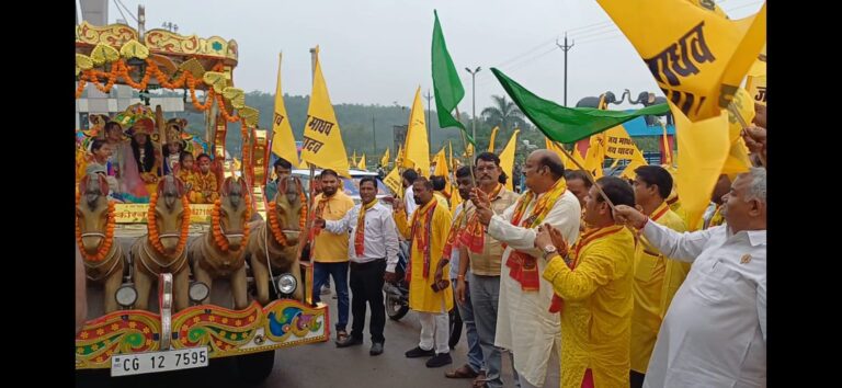 Korba: सर्व यादव समाज द्वारा श्रीकृष्ण जन्माष्टमी पर भव्य शोभायात्रा एवं रैली का आयोजन, पूर्व मंत्री जयसिंह अग्रवाल ने हरी झंडी दिखाकर किया शुभारंभ, बड़ी संख्या में सर्व यादव समाज के लोगों ने लिया उत्साहपूर्वक हिस्सा IMG 20260904 WA0013