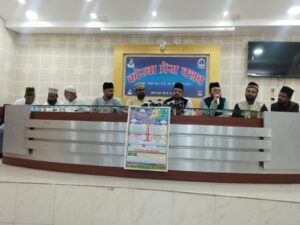 IMG 20260905 WA0029
