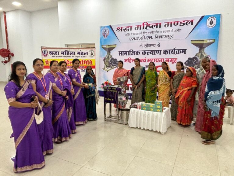 प्रेरणा महिला समिति द्वारा सामाजिक कल्याणकारी कार्यक्रम आयोजित IMG 20260913 WA0141