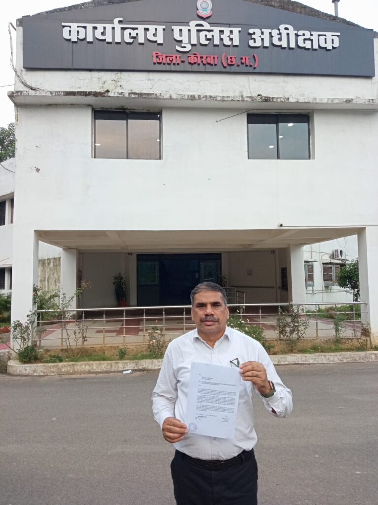 RTO चालान के नाम पर WhatsApp से APK फाइल भेजकर साइबर ठगी का प्रयास, अधिवक्ता धनेश कुमार सिंह ने SP से की कार्रवाई की मांग IMG 20260916 WA0452