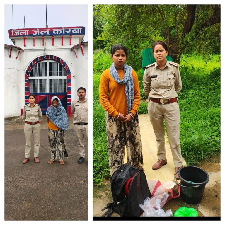अवैध शराब के कारोबार से जुड़ी युवती रंगे हाथ गिरफ्तार, आबकारी टीम को पहले चकमा देकर हुई थी फरार, इसी युवती की झूठी शिकायत पर कटघोरा थाने के दो आरक्षकों पर गिरी थी गाज IMG 20260924 WA0050