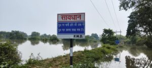 IMG 20260927 WA0047