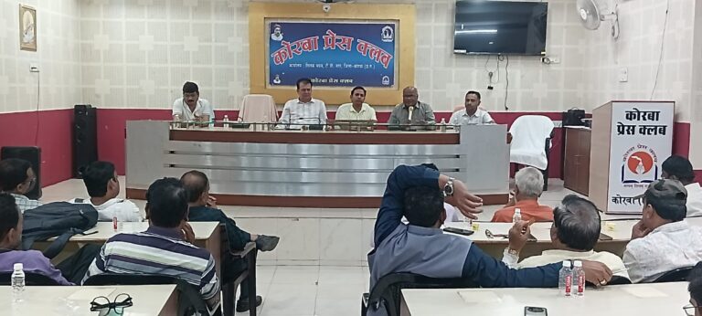 संवाद से समाधान: भूमि आवंटन समस्या दूर करने संयुक्त समिति का गठन, बिना भेदभाव सभी 154 सदस्यों के हितों को ध्यान में रखकर पूरी होगी प्रक्रिया IMG 20260927 WA0050