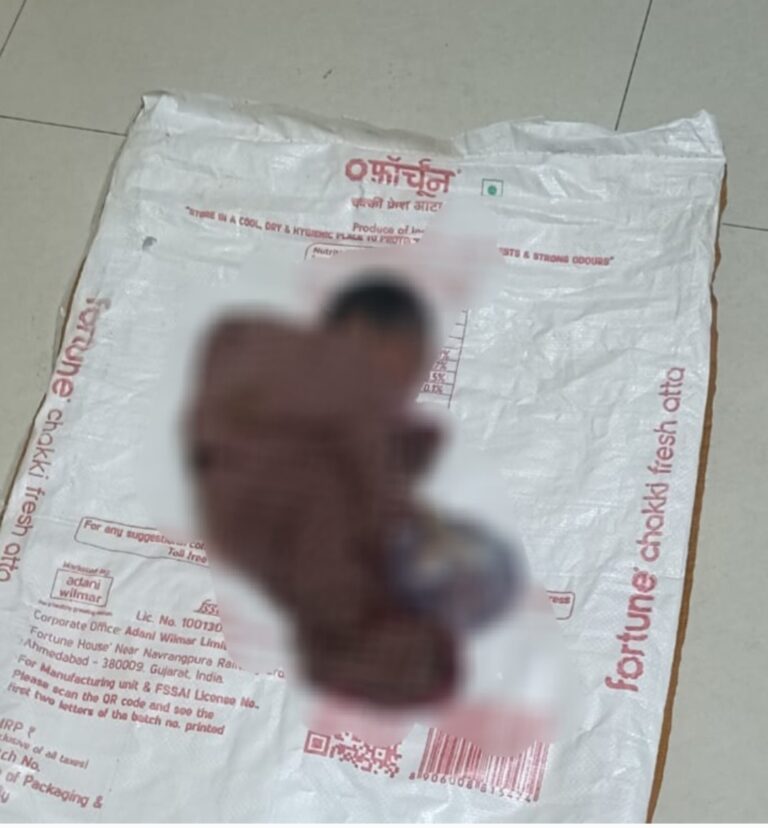Breaking: बालको स्थित श्री अपार्टमेंट के समीप बोरी में मिला मानव भ्रूण, इलाके में मचा हड़कंप, जाँच में जुटी पुलिस Screenshot 20260902 214451 Gallery