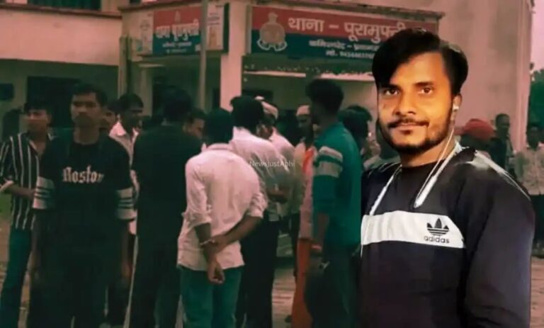 Prayagraj : ससुराल में बेटी की संदिग्ध मौत, गुस्साए बाप ने खाई बदला लेने की कसम, फिर फिल्मी स्टाइल में उजाड़ दिया दामाद का पूरा घर, पढ़िए पूरी खबर n7253259481788264808043b74bbd7e827062cadd2a1c5c2d5a7a42433f0a043381cef9f79591a1e0dccd0b