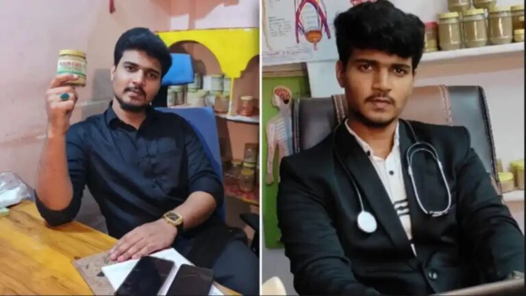 Hyderabad:12 वीं पास झोलाछाप डॉक्टर गिरफ्तार, गुप्त रोग और सीने की बीमारी का करता था इलाज, मां-भाई भी आरोपी n7281784321790394348195b9c350e35bd9548f340bf6bc13095a0d933ec1159c8a21a6f96ccc05b2877e51