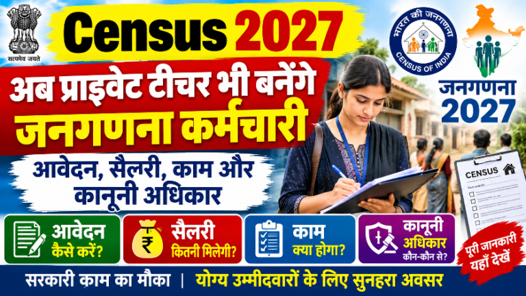 Compress 20261018 180718 8217