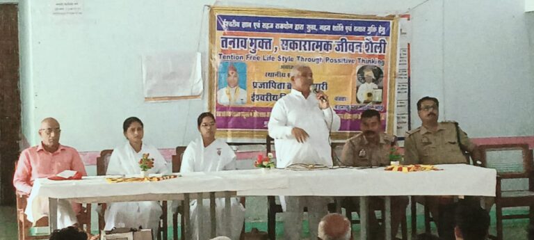 Mhow : कारागार एक संस्कार सुधार केंद्र – भगवान भाई IMG 20261001 WA0060