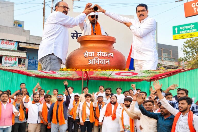 सेवा, समर्पण और सामाजिक सहभागिता का संदेश लेकर पहुंची बाइक यात्रा, उद्योग मंत्री लखनलाल देवांगन एवं भाजपा जिलाध्यक्ष गोपाल मोदी सहित जनप्रतिनिधियों ने की सहभागिता IMG 20261001 WA0067