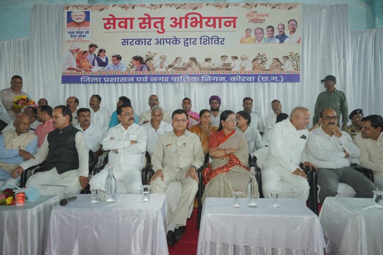 कराईनारा में आयोजित सेवा सेतु शिविर में मिले 276 आवेदन, 38 का मौके पर निराकरण…प्रधानमंत्री आवास की चाबियां, आवासीय पट्टे और शैक्षणिक सामग्री सहित विभिन्न लाभ वितरित IMG 20261004 WA0008