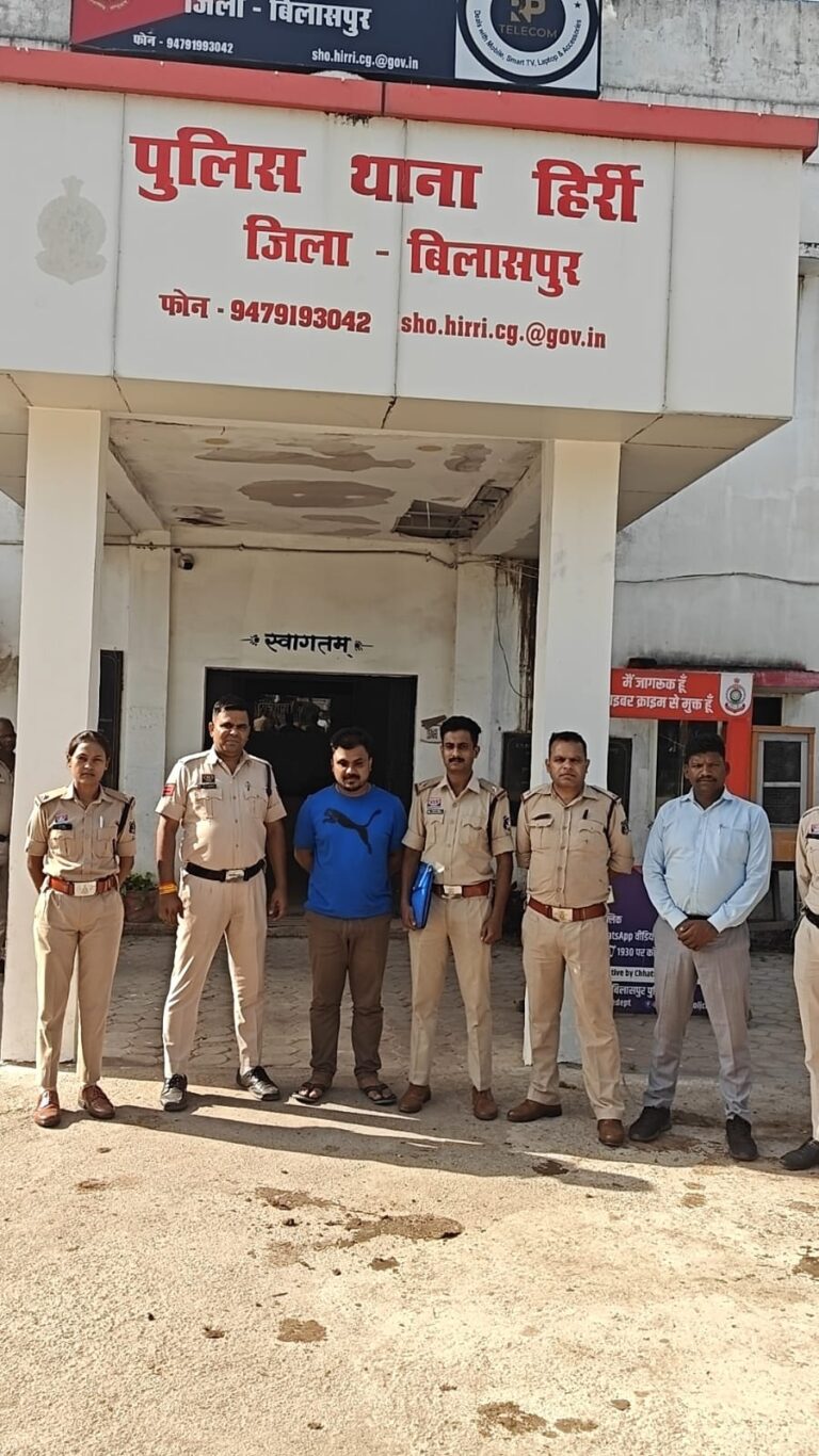 Bilaspur: गर्भवती पत्नी पर प्राणघातक हमला करने वाला आरोपी चंद घंटे में गिरफ्तार, गर्भस्थ शिशु की मौत IMG 20261004 WA0197