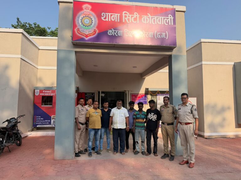 Korba: घर से इलेक्ट्रॉनिक व प्लंबिंग सामान चोरी करने वाले एवं चोरी के सामान को खरीदने वाले 06 आरोपी गिरफ्तार IMG 20261008 WA0042