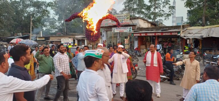 SIR के विरोध में कांग्रेस का प्रदर्शन, ज्ञानेश कुमार के इस्तीफे की मांग, जयसिंह अग्रवाल बोले—निर्वाचन प्रक्रिया पर उठ रहे सवालों का पारदर्शी जवाब जरूरी IMG 20261016 WA0045