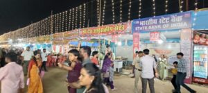 IMG20261013213044