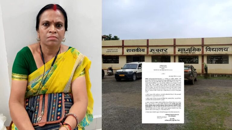 Principal Anjula Soni Suspended
