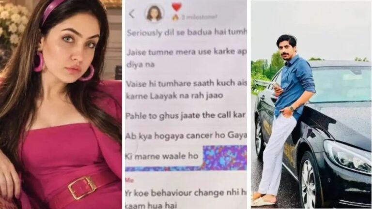 28 साल के युवा करोड़पति शिवा की संदिग्ध मौत : WhatsApp चैट से खुले अहम राज, प्रेमिका समेत 5 के खिलाफ हत्या का मामला दर्ज n73029314017919573915982055709febd769889959bcb102a7efa0c9deaf3cd7b05fffdb73ee0e655d97fb