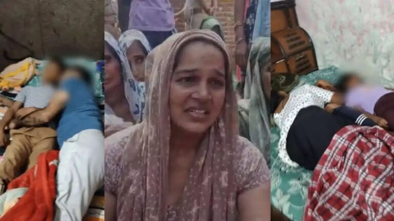 ग्रेटर नोएडा में एक ही परिवार के 5 लोगों की मौत का रहस्य गहराया, नूडल्स खाने से फूड पॉइजिंग या ज़हर ? जाँच में जुटी पुलिस n7307023721792245675814d65490fafbb47840177d41d0cd123a4c30097250dd9b16e83ec3b901cf7356ae